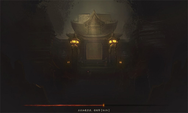 灵契御魂簿手游图3