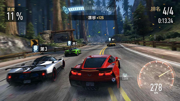 极品飞车:无限狂飙图2