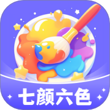 七颜六色图标
