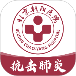 朝阳健康云app图标