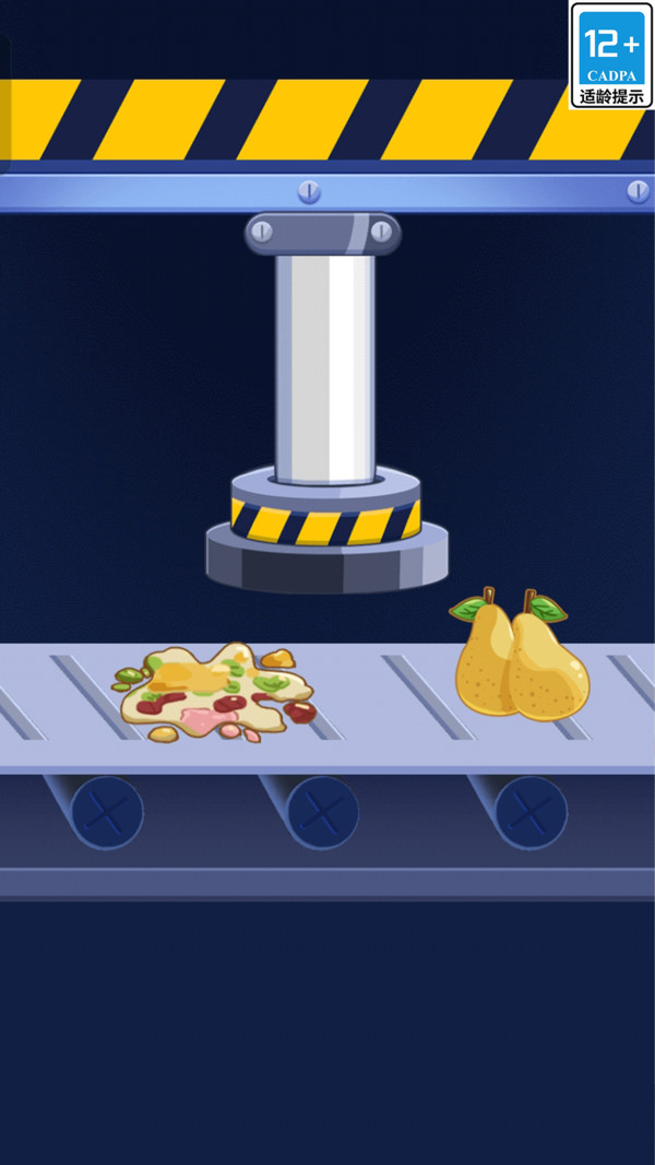 超级模拟器图2