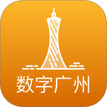 数字广州图标