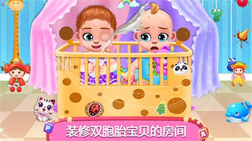 怀孕妈妈婴儿护理游戏图1