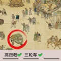 我要摸个鱼图标