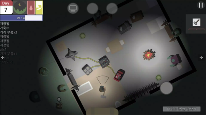 死亡小镇生存（Dead Town Survival）图1