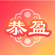 恭盈商城app图标