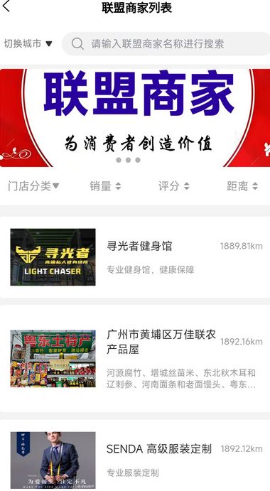 顶油甄选图2