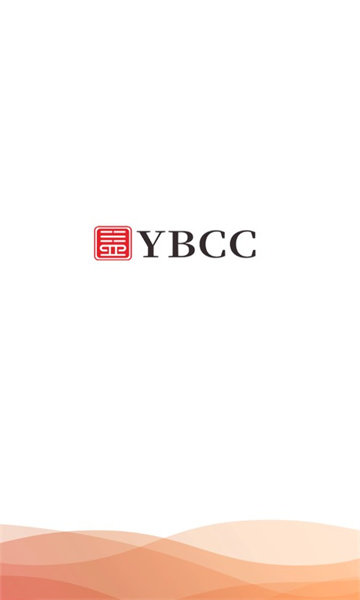益嗨生活软件图3