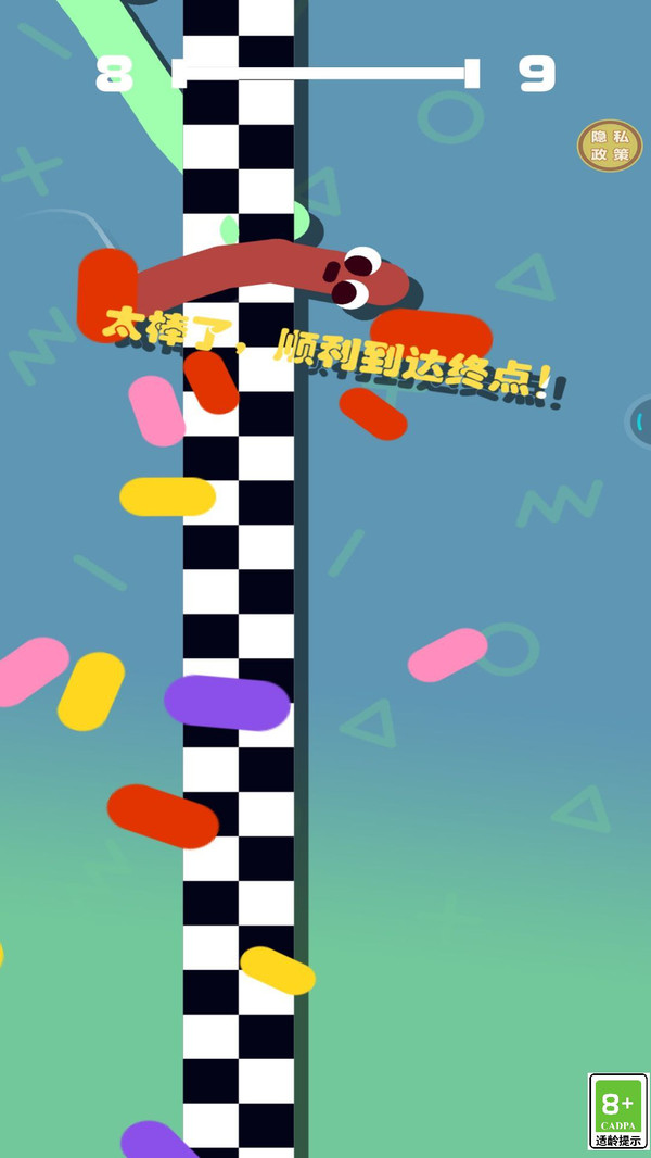 弹弹小香肠游戏