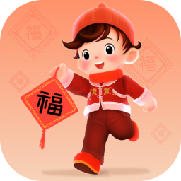 旺福计步软件图标