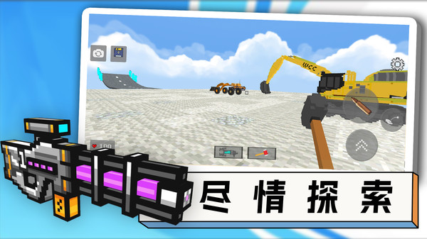 怒砸老王家图1