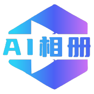 时光影相app图标