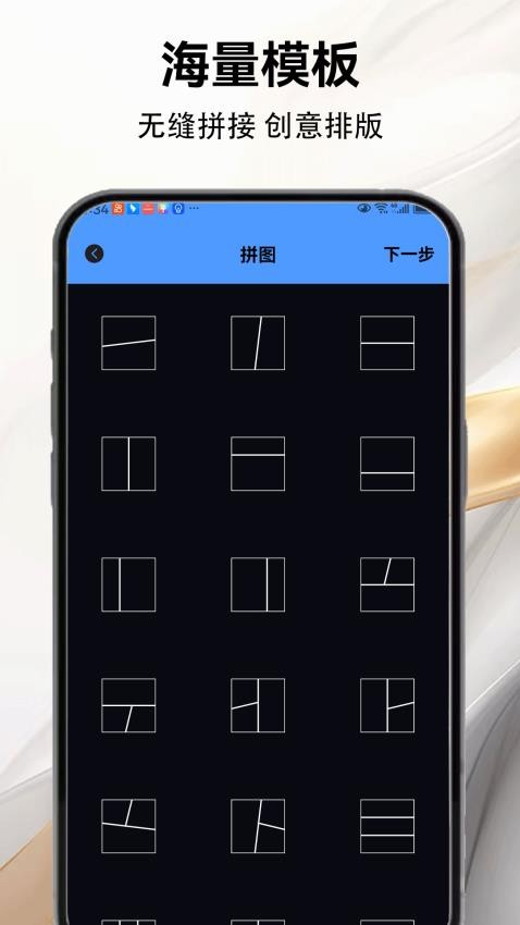 gogol相册图4