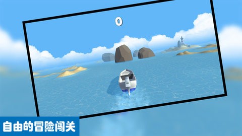 会说话的小恶魔游戏图2