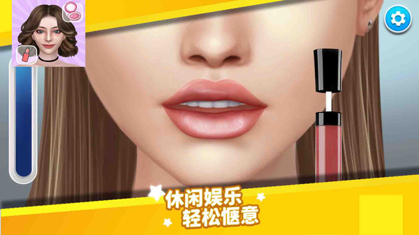 解压炸裂图1