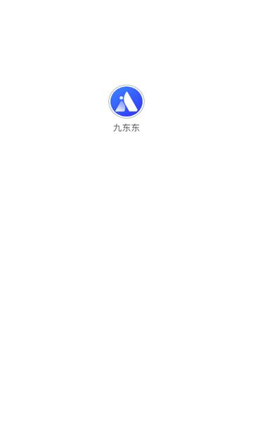 九东东图3