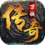 万域传奇图标