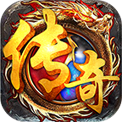 魔血76攻速神器手游图标