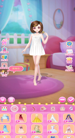 甜心美女换装游戏图2