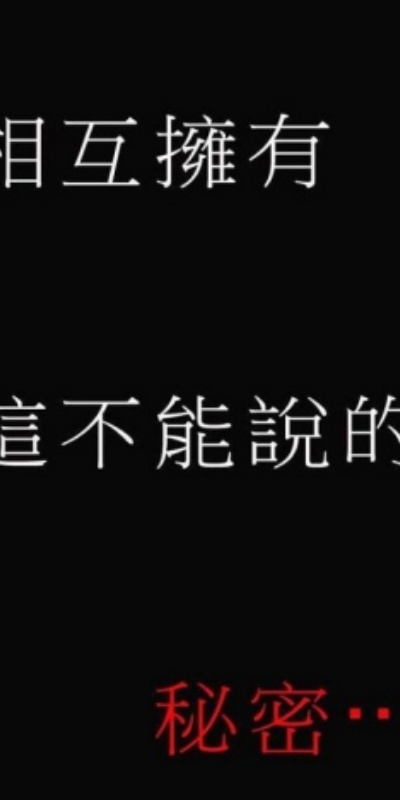 我和夏天和妳游戏