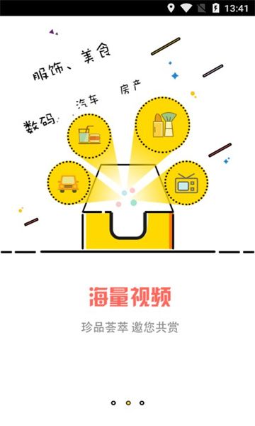 小肥熊图1