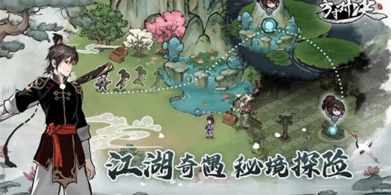 方寸对决游戏图3