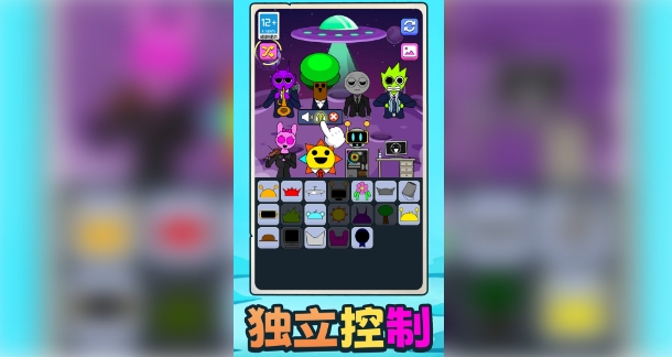 节奏模界图3