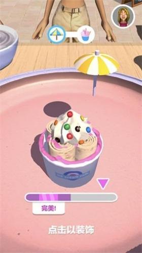 Ice Cream Roll图1