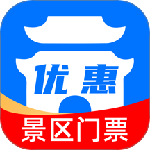 特惠经典门票图标