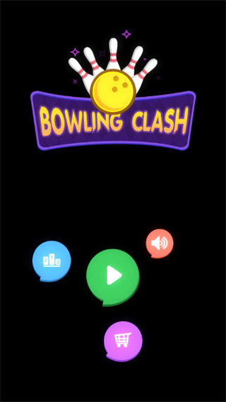保龄球冲刺（Bowling Clash）图3
