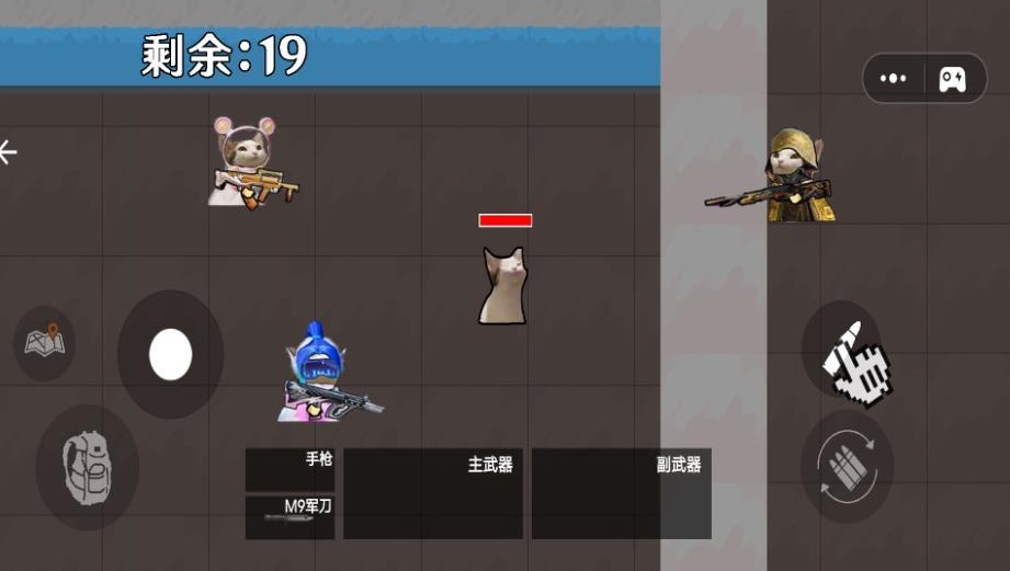 修猫突围逃生图1