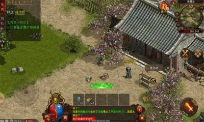 凌族复古手游图3