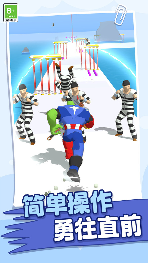 勇士大挑战图4