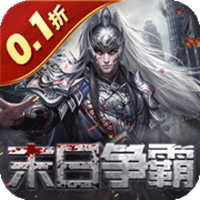 魂斗三国图标