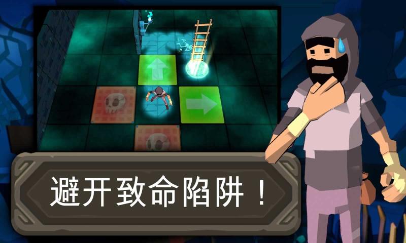 Into the Dungeon图1