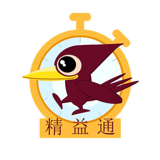 精益通app图标