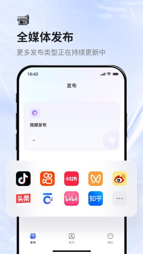 蚁小二图2