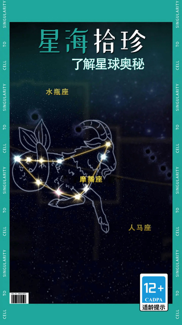 烧脑游戏图4