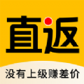 直返软件图标