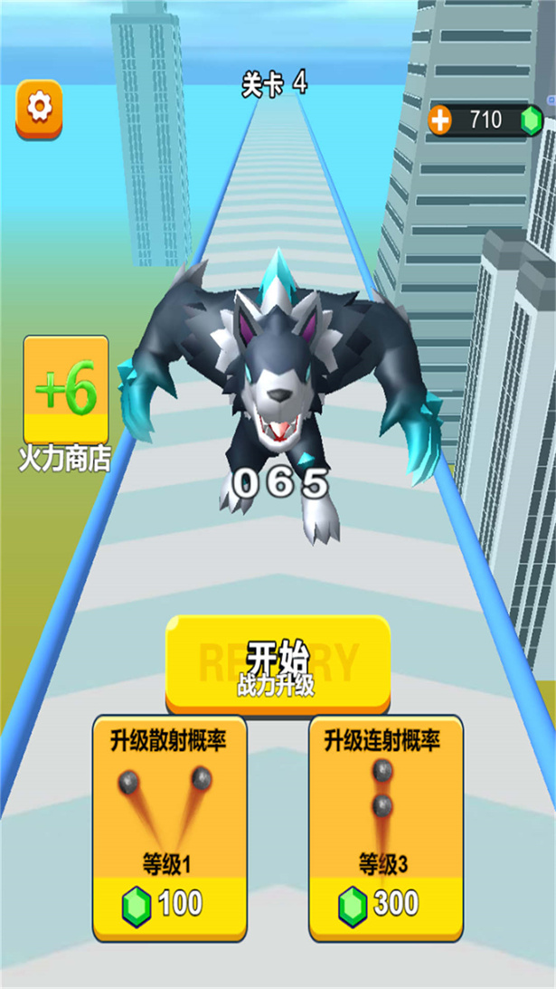 智者来冲关游戏图3