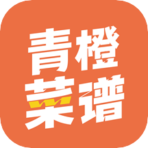 青橙菜谱图标