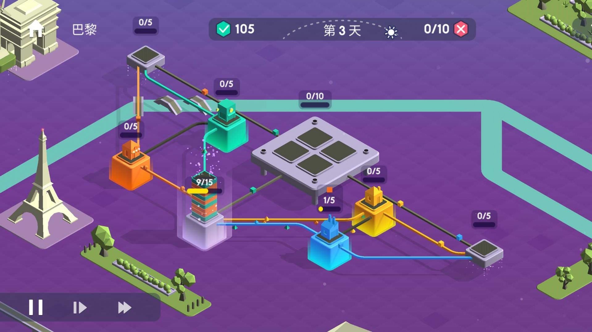 快递公司模拟游戏图3