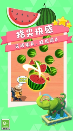 你菜你来游戏图2