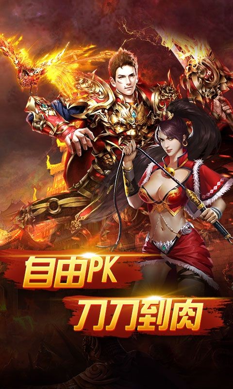 幻境迷失图3