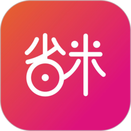 省米优品图标