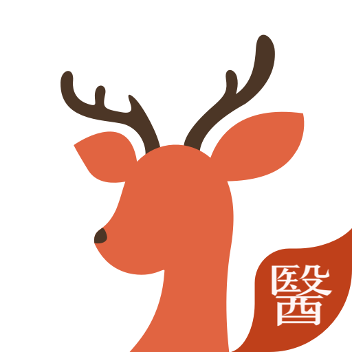 小鹿医生版图标