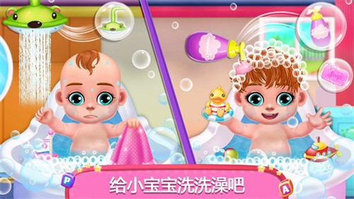 怀孕妈妈婴儿护理游戏图2