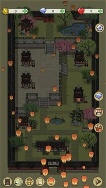 长安酒店apk图2