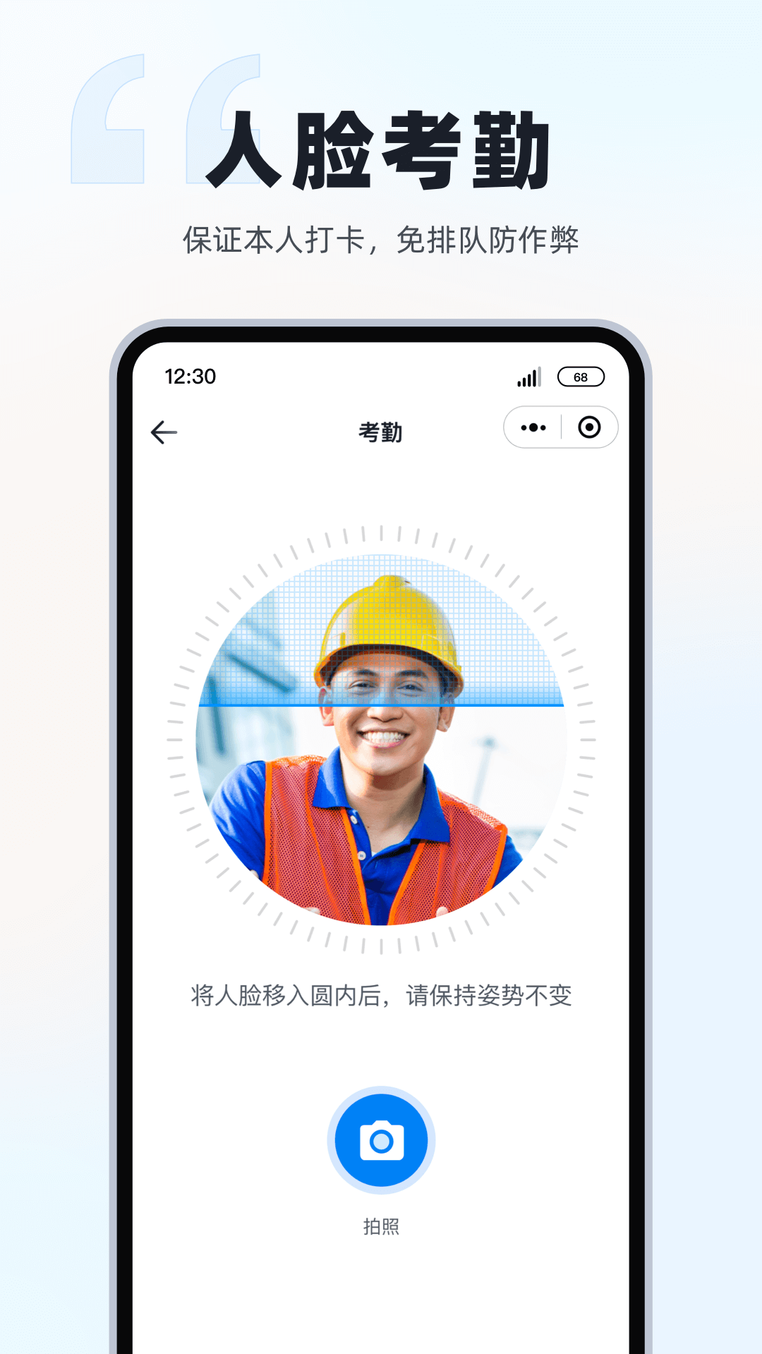 墨计图1