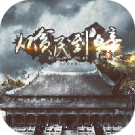 从贫民到皇帝官方版图标